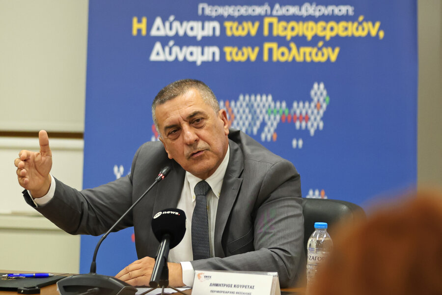 kouretas-sinentefxi-athina