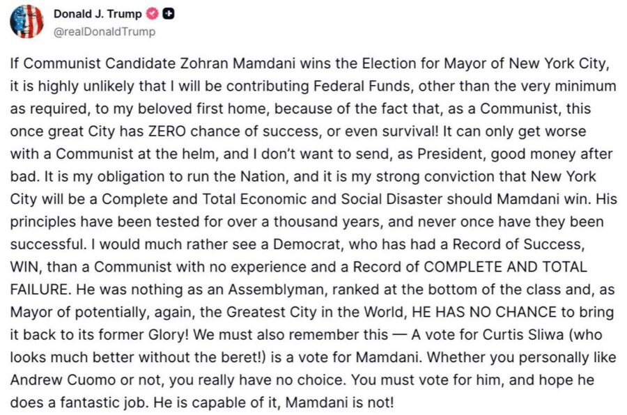 Ο Τραμπ απειλεί να κόψει τα κονδύλια για τη Νέα Υόρκη αν κερδίσει ο Μαμντάνι