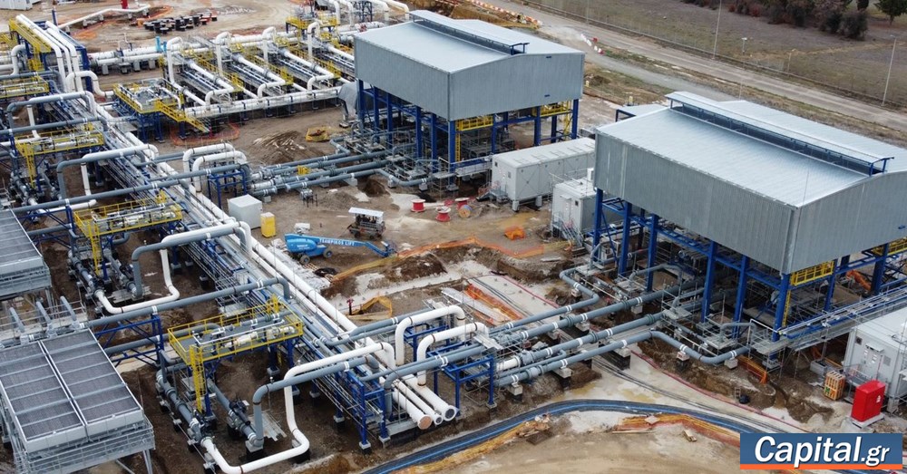 Θράκη: Το νέο ενεργειακό προπύργιο της Ευρώπης