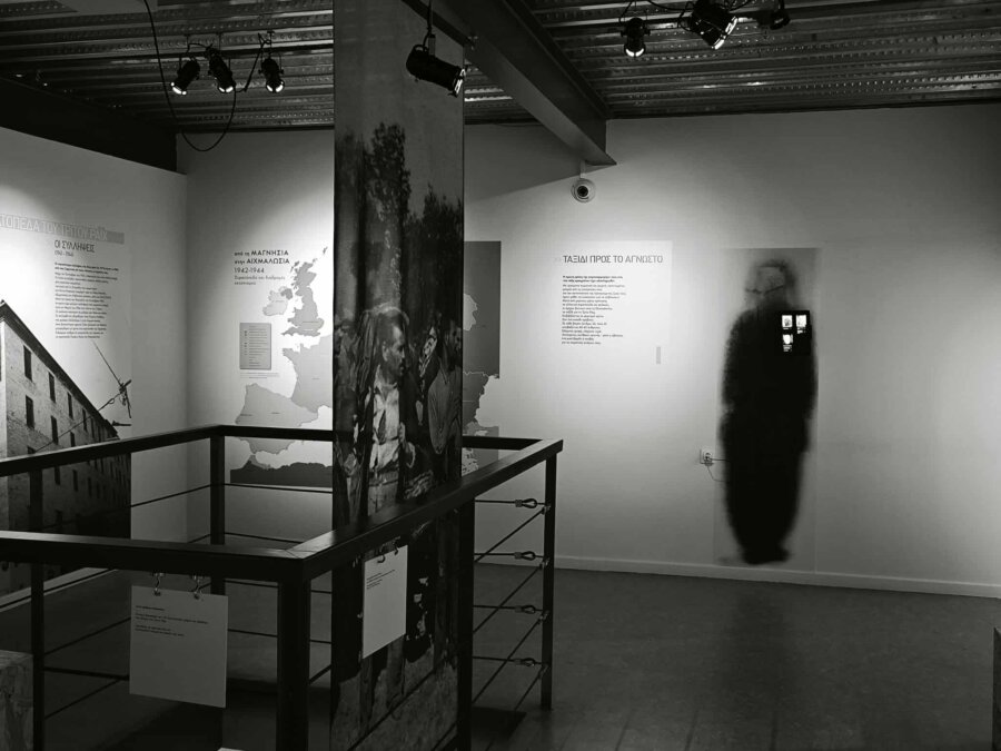 841ca6eb-245e-4223-833a-e6a708ee1ae8