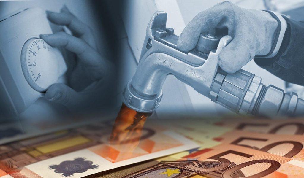 Επίδομα θέρμανσης: Ξεκινούν από τη Δευτέρα 10 Νοεμβρίου οι αιτήσεις