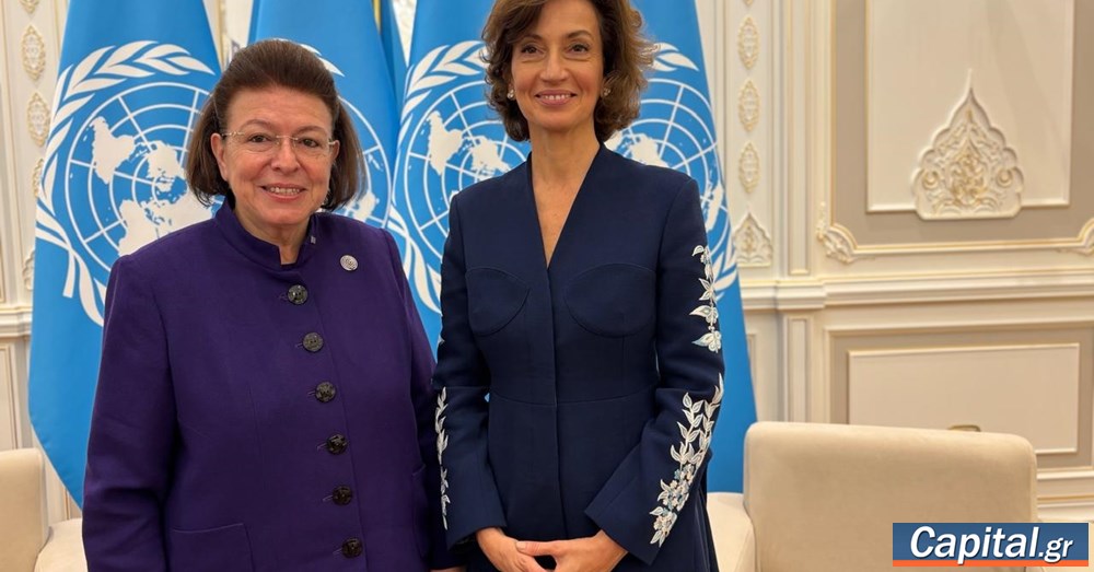 "Να στηριχθεί το αίτημα της Ελλάδας για επανένωση των...