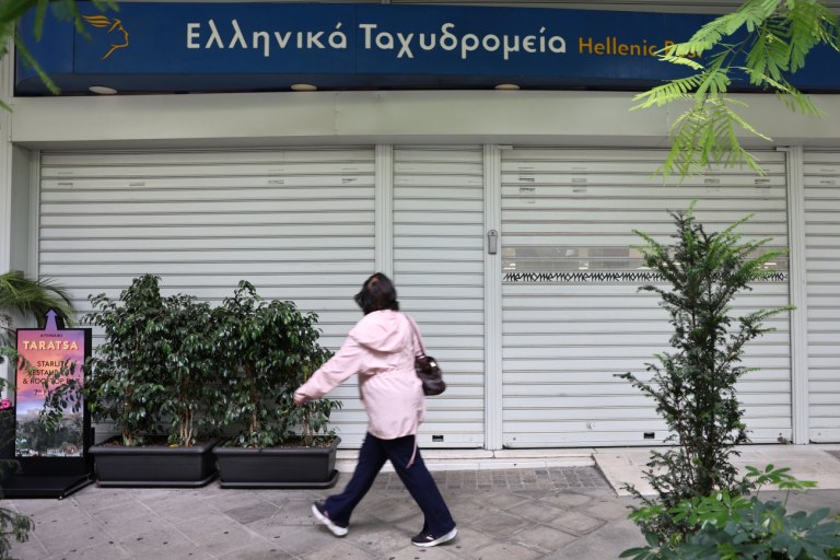 Αίτημα και από το ΠΑΣΟΚ για άμεση σύγκληση των επιτροπών της Βουλής για τα ΕΛΤΑ