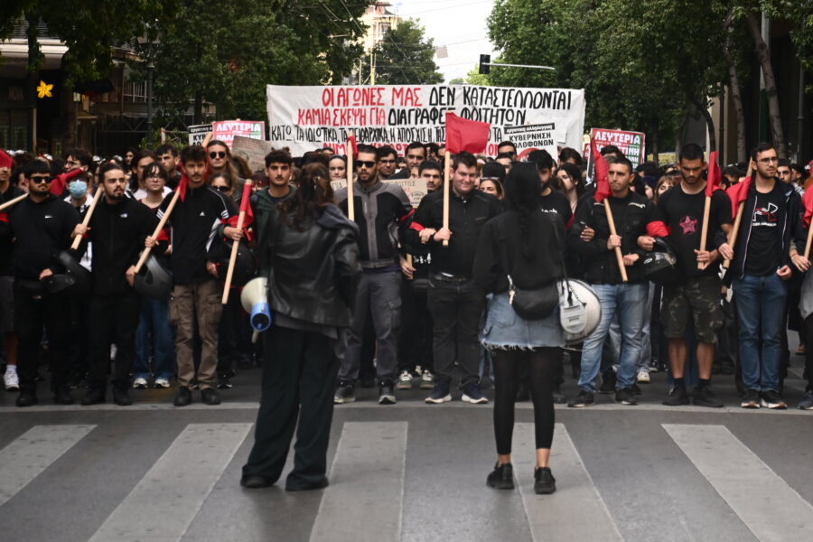 [381178] ΠΑΝΕΚΠΑΙΔΕΥΤΙΚΟ ΣΥΛΛΑΛΗΤΗΡΙΟ ΣΤΗΝ ΑΘΗΝΑ  (ΚΩΣΤΑΣ ΤΖΟΥΜΑΣ/EUROKINISSI)