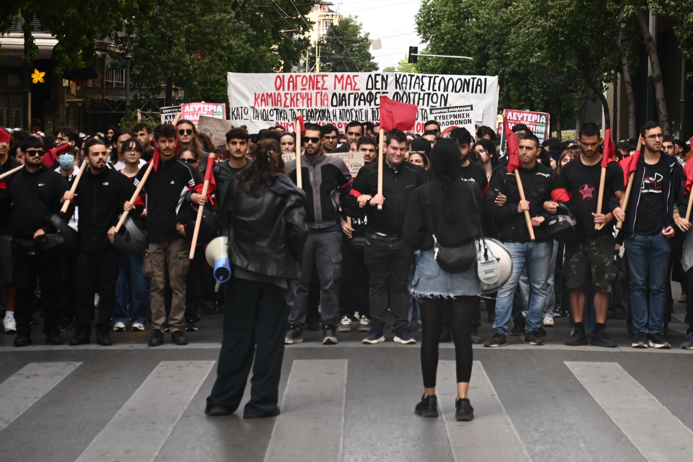 [381178] ΠΑΝΕΚΠΑΙΔΕΥΤΙΚΟ ΣΥΛΛΑΛΗΤΗΡΙΟ ΣΤΗΝ ΑΘΗΝΑ  (ΚΩΣΤΑΣ ΤΖΟΥΜΑΣ/EUROKINISSI)