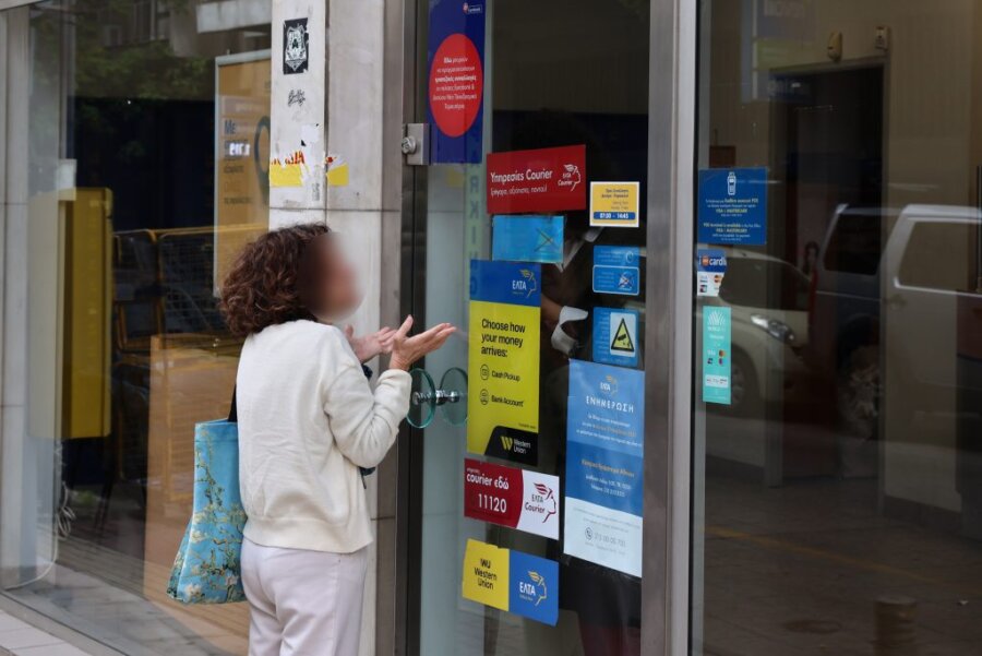 Αίτημα και από το ΠΑΣΟΚ για άμεση σύγκληση των επιτροπών της Βουλής για τα ΕΛΤΑ