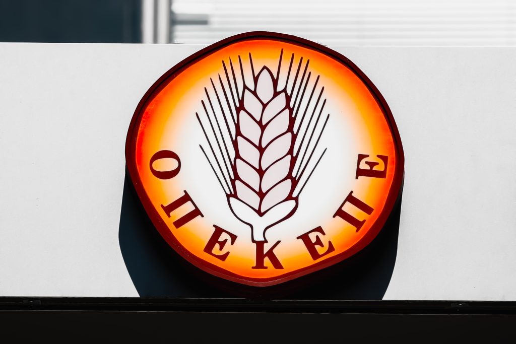 Λογότυπο ΟΠΕΚΕΠΕ