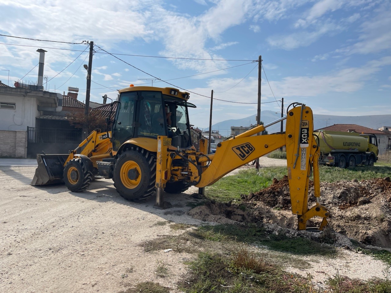 tirnavos-antiplimiriko-ergo