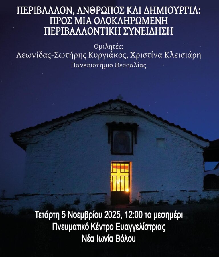 eaf5f4fe-c595-a840-3e4f-1662f962a8e3