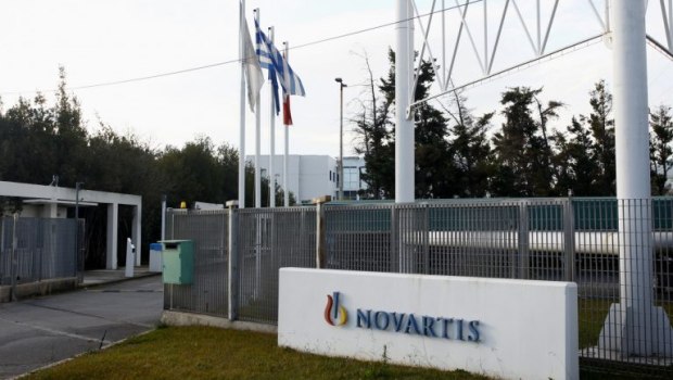 Διεκόπη η δίκη για τους δύο πρώην προστατευόμενους μάρτυρες της Novartis