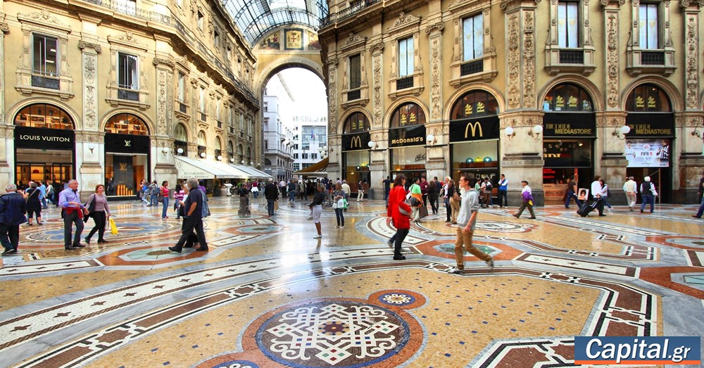 Απογειώθηκε σε υψηλό 29 μηνών η οικονομική ανάπτυξη τον Οκτώβριο