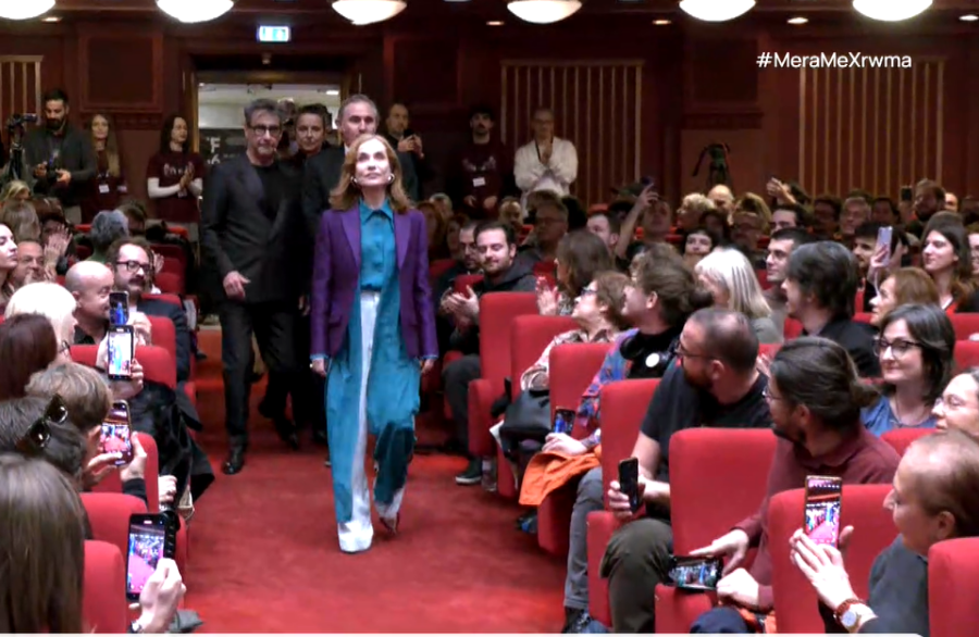 stigmiotypo-othonis-2025-11-05-114823