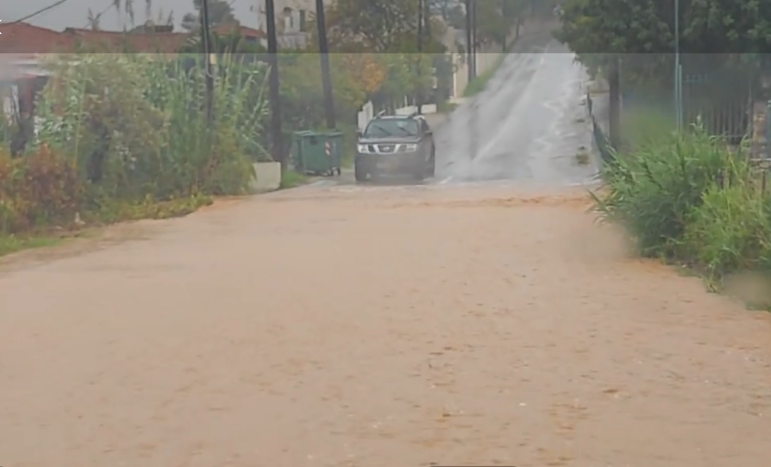 screenshot-20251105-140344-gallery