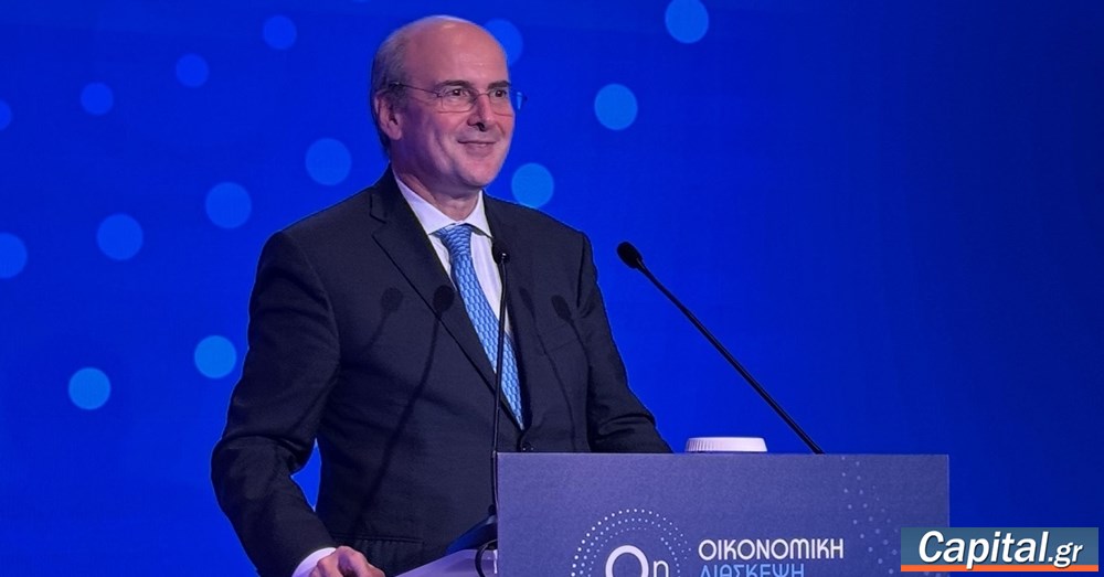 Κ. Χατζηδάκης: Οι 7 προτεραιότητες για το 2026