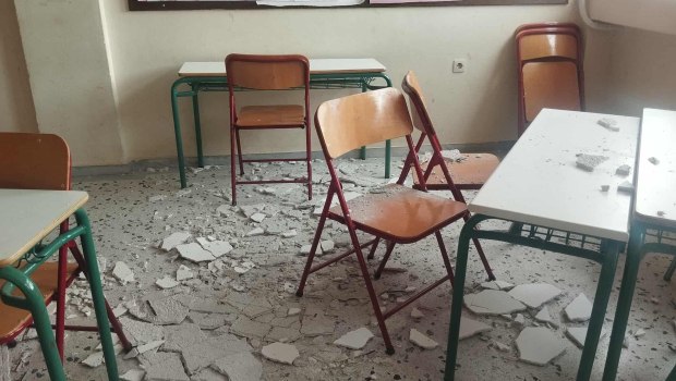 Εξωφρενικό περιστατικό σε σχολείο στο Πόρτο Ράφτη: Έπεσαν σοβάδες από το ταβάνι και τραυμάτισαν δύο μαθητές