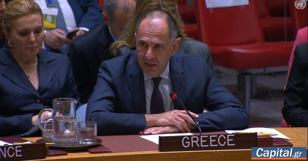 Συνάντηση Γ. Γεραπετρίτη με αντιπροσωπεία των AHEPANS την Πέμπτη