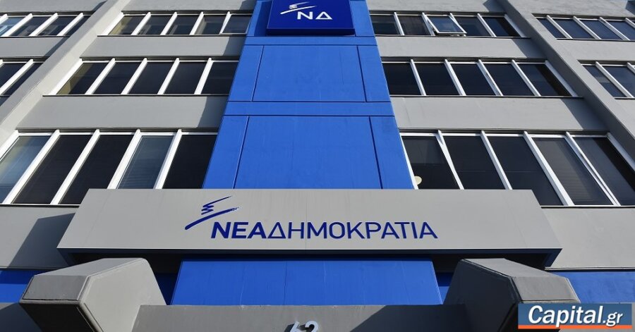 Πηγές ΝΔ για Λ. Αυγενάκη στην Εξεταστική ΟΠΕΚΕΠΕ: Στο κενό η στοχοποίηση...