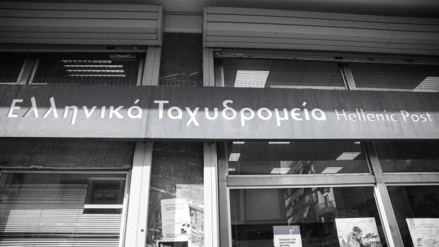 Έχει όντως μειωθεί το ταχυδρομικό έργο;