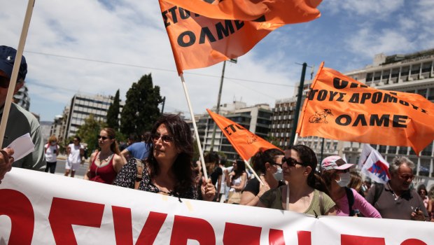 Πανεκπαιδευτικό συλλαλητήριο στα Προπύλαια - «Να καλυφθούν όλα τα κενά στα σχολεία»