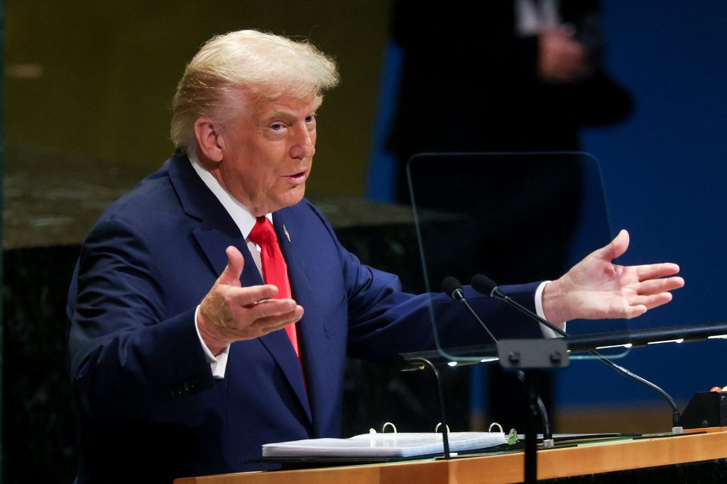 Ντόναλντ Τραμπ ομιλία