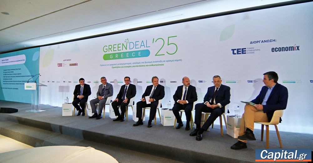 Εντός του χρόνου η δημοπράτηση του Κόμβου Σκαραμαγκά και της...