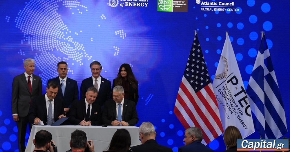 Η ExxonMobil θα κάνει γεώτρηση στο Οικόπεδο 2 στο Ιόνιο το 2027 – Μπαίνει...