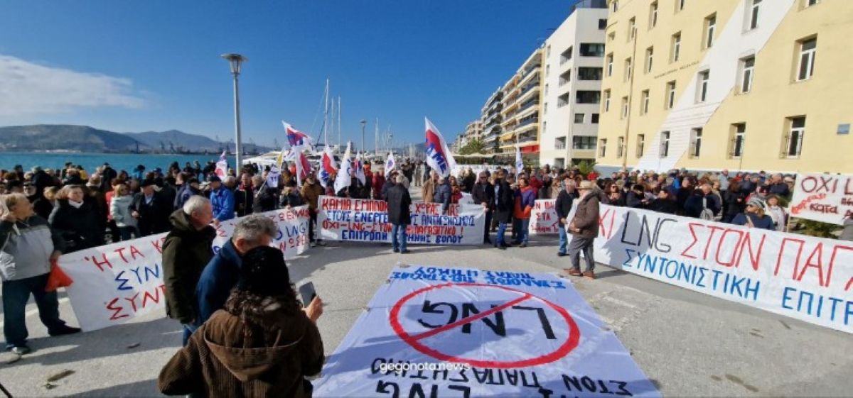 volos-diadilosi-lng-155