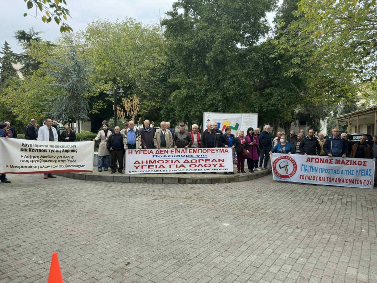 giatroi-gnl-sigkentrosi