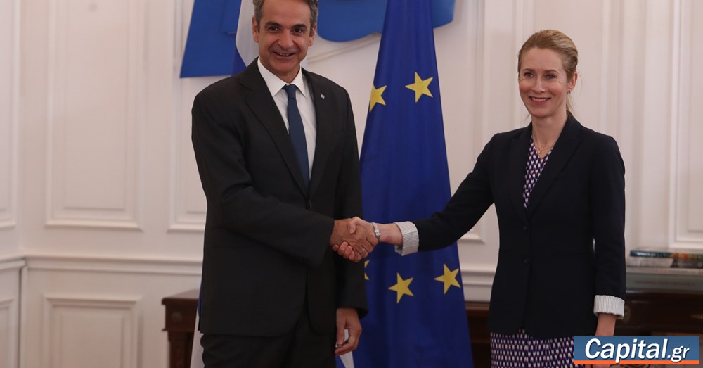 "Η Ελλάδα είναι ένας σημαντικός και αφοσιωμένος εταίρος στην ΕΕ,...