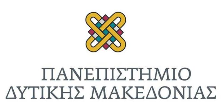 Πρόγραμμα Μεταπτυχιακών Σπουδών «Η Διδασκαλία της Ελληνικής Γλώσσας σε Διαπολιτισμικά Περιβάλλοντα»