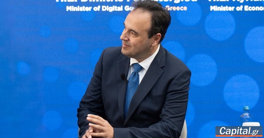 Δ. Παπαστεργίου στο πλαίσιο του P-TEC: Η ψηφιακή μεταρρύθμιση αποτελεί...