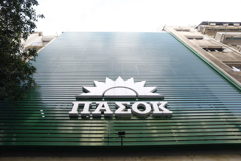 «Πρωθυπουργός σε πανικό πανηγυρίζει σήμερα για έργα του ΠΑΣΟΚ» – Επίθεση της Χαρ. Τρικούπη κατά Μητσοτάκη