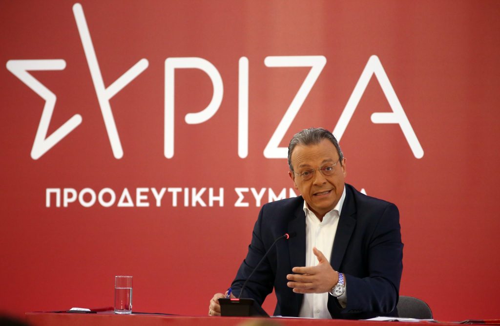 Σωκράτης Φάμελλος ομιλία