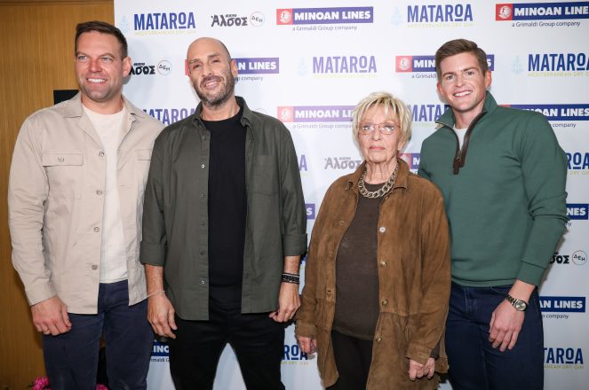 Στέφανος Κασσελάκης - Tyler McBeth: Σπάνια δημόσια εμφάνιση για το ζευγάρι μετά από πολύ καιρό - Πού βρέθηκαν