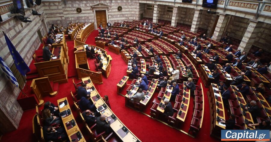 Ψηφίστηκαν κατά πλειοψηφία στη Βουλή τα μέτρα φορολογικών ελαφρύνσεων που...