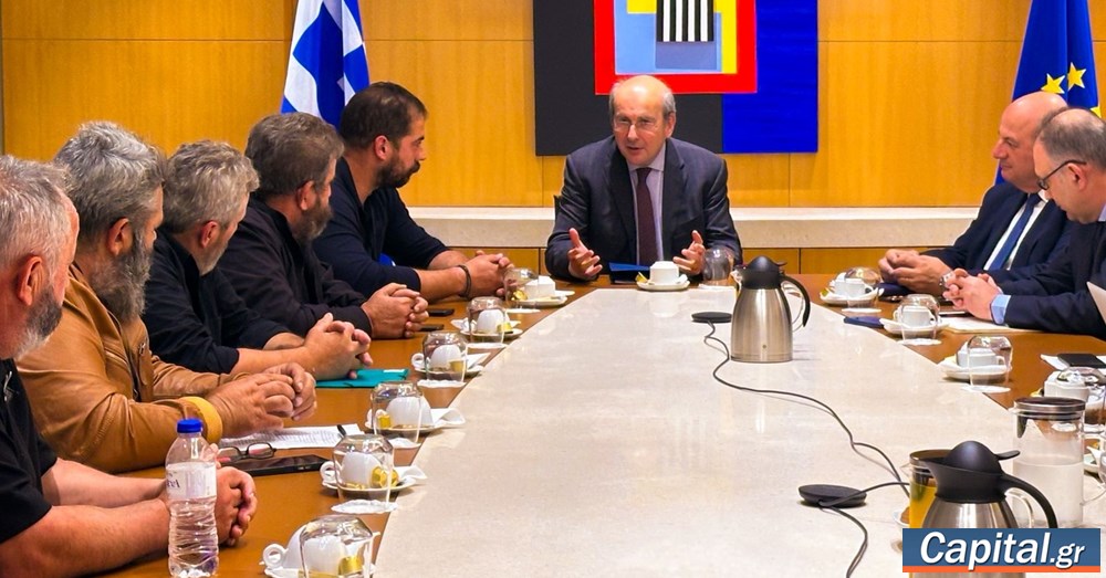 "Το συντομότερο δυνατόν η πληρωμή...