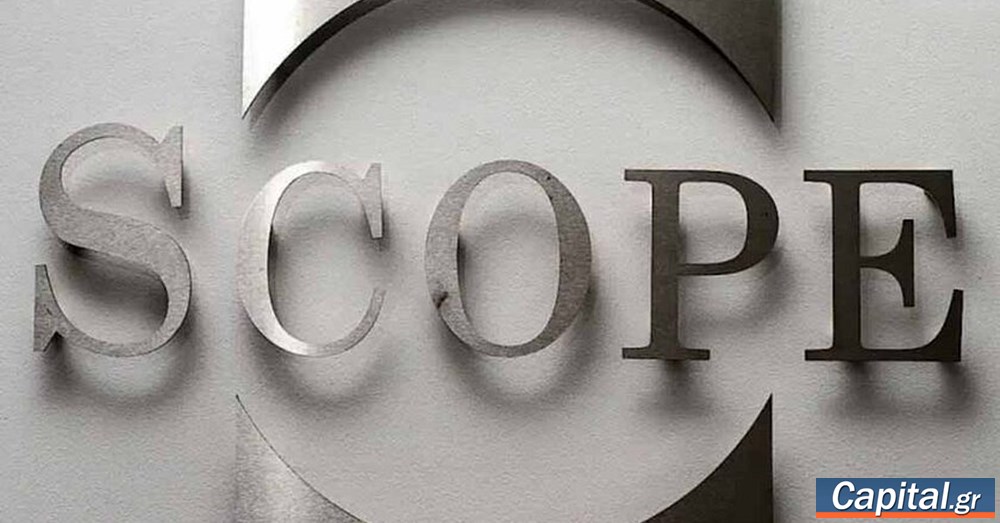 Διατηρεί την Ελλάδα στο BBB, αναβάθμισε το outlook σε "θετικό"