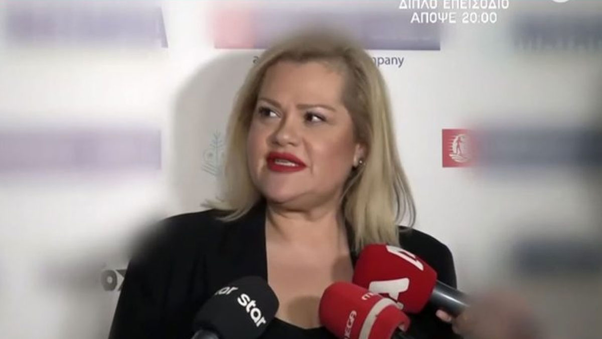 Χρίσλα Γεωργακοπούλου: Η νέα σπόντα για την Super Κατερίνα – «Έφυγαν τα κιλά και το πρήξιμο γιατί δεν με πρήζει κανείς»