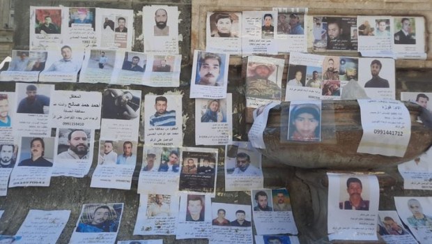 Συρία: Σχεδόν 100 άνθρωποι απήχθησαν ή εξαφανίστηκαν φέτος, σύμφωνα με τον ΟΗΕ