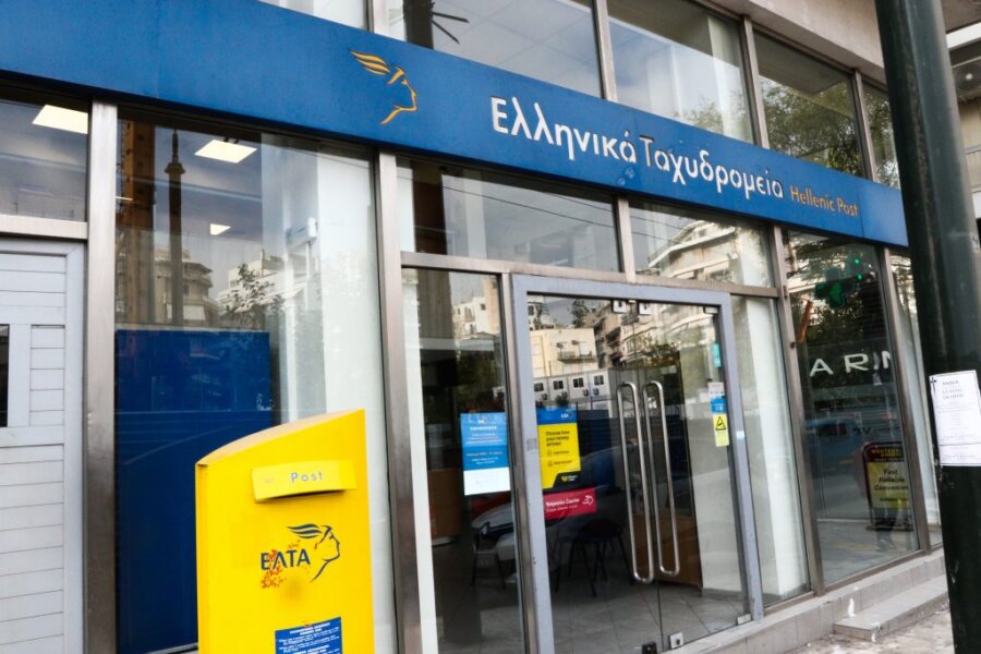 Αναζητώντας τη χαμένη αποκέντρωση