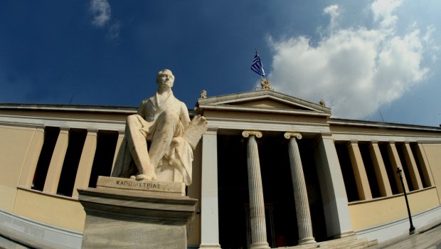 Το ΕΚΠΑ προσφέρει δωρεάν πρόσβαση σε όλους τους φοιτητές του στο πρόγραμμα Google AI Pro