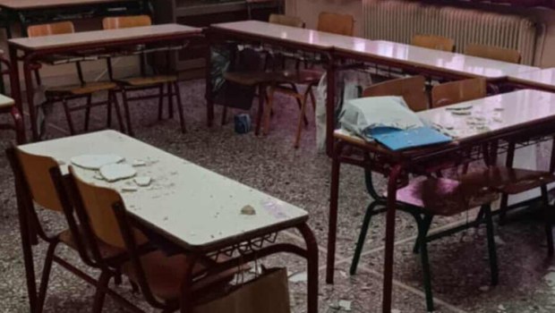 Πτώση σοβάδων σε Δημοτικό στην Ηγουμενίτσα