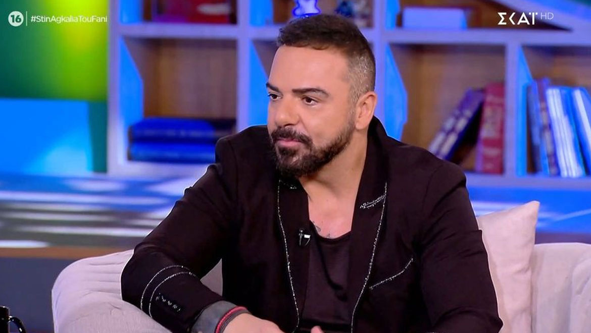 Τριαντάφυλλος: Αποκαλύπτει για τον γάμο του – «Περνάμε μια κρίση, δεν είμαστε όπως πριν»