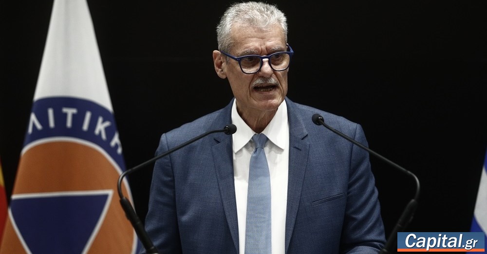 Αποχωρεί από υφυπουργός Κλιματικής Κρίσης και Πολιτικής Προστασίας ο Ευ....