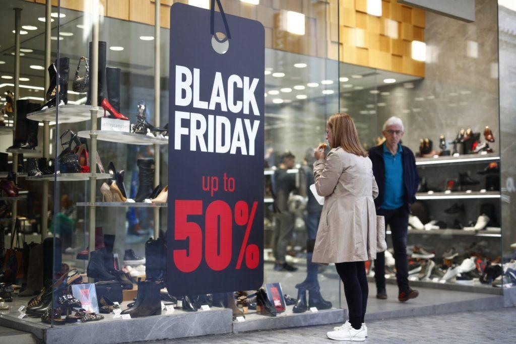 Black Friday: Τι περιμένουν επιχειρήσεις και καταναλωτές