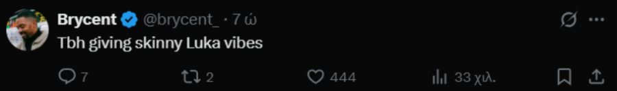 Οι Αμερικανοί αποθεώνουν τον Αβδάλα και τον συγκρίνουν με τον Ντόντσιτς: «Λούκα, εσύ είσαι;» (pics, vid)