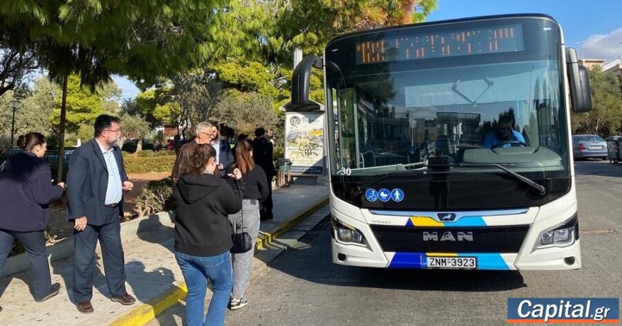 Ταλαιπωρία με άδεια τιμόνια και μισό εκατομμύριο...