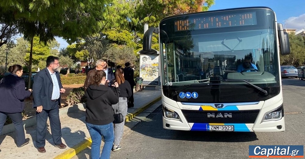 Ταλαιπωρία με άδεια τιμόνια και μισό εκατομμύριο...