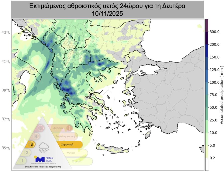 Καιρός: Ισχυρές βροχές, καταιγίδες και πιθανόν χαλαζοπτώσεις και στην Αττική - Πορτοκαλί προειδοποίηση από την ΕΜΥ