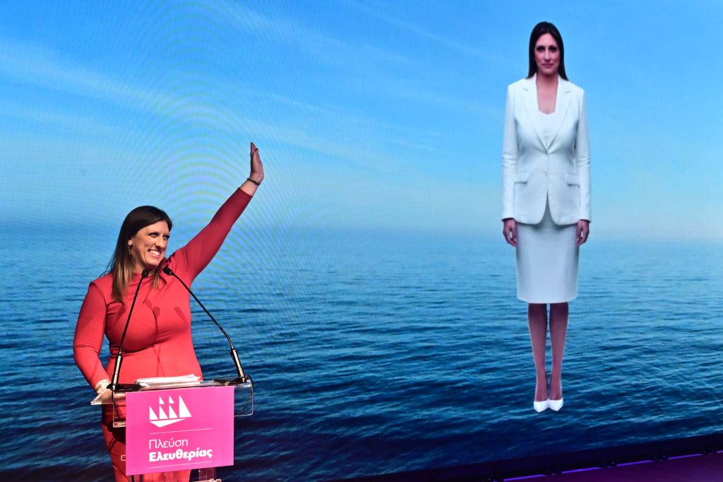 Κίνηση «ματ» από την Ζωή Κωνσταντοπούλου: Επιασε… δουλειά και η ΑΙ εκδοχή της – Η λαμπερή εμφάνισή της (βίντεο)